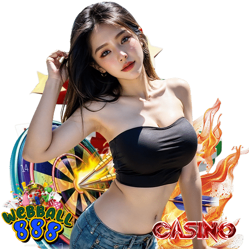 webball888 บริการ 24 ชม.