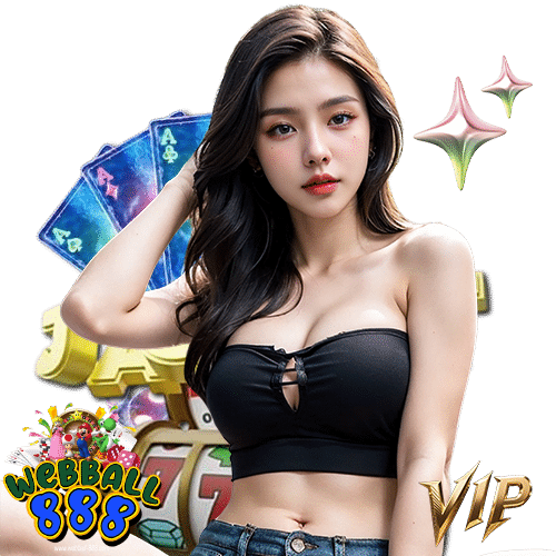 webball888 เว็บตรงสุดฮิต