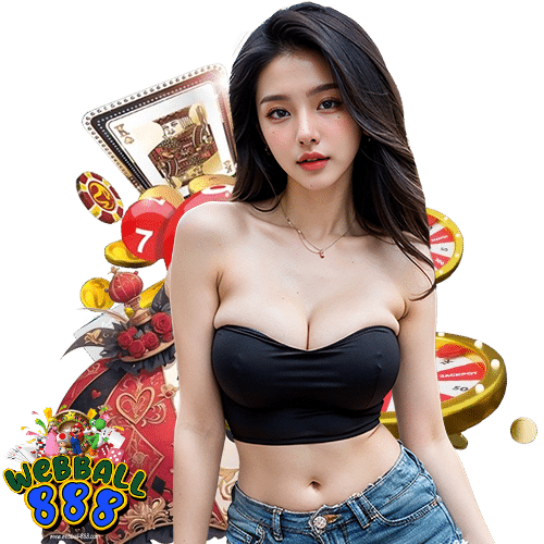 webball888 ไม่ผ่านเอเย่นต์